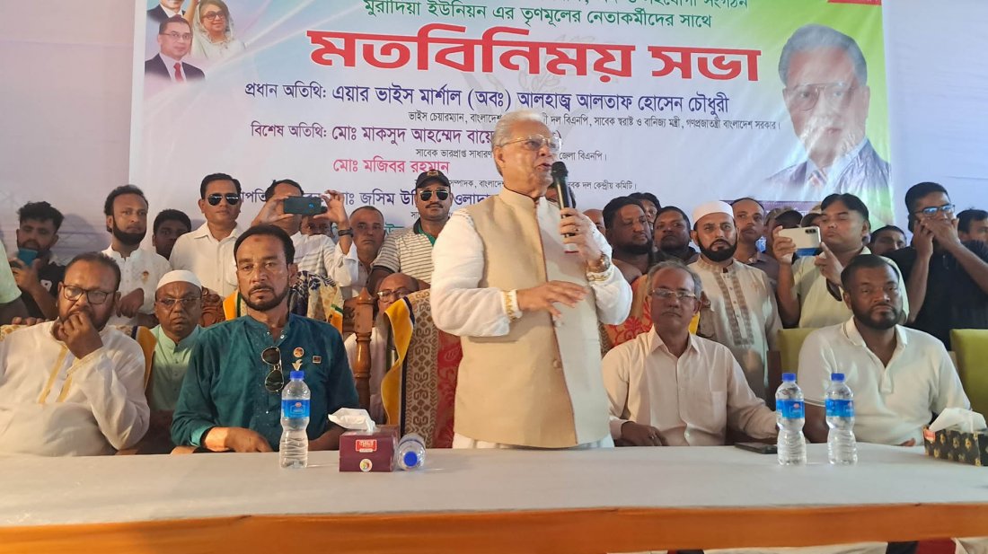 তারেক রহমান দেশে ফিরে প্রধানমন্ত্রী হবেন: আলতাফ হোসেন চৌধুরী